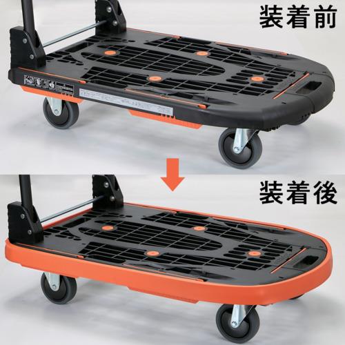 カルティオぶつかり防止クッション