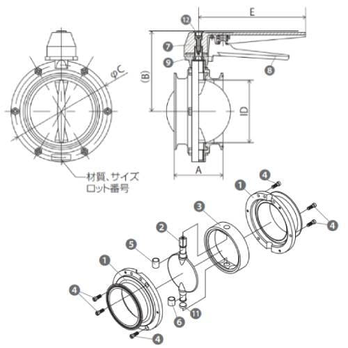 手動バタフライバルブ(ヘルールエンド)