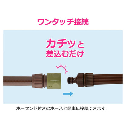 散水チューブ用ニップル