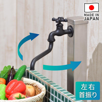 ガーデン水栓
