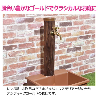 ガーデン水栓