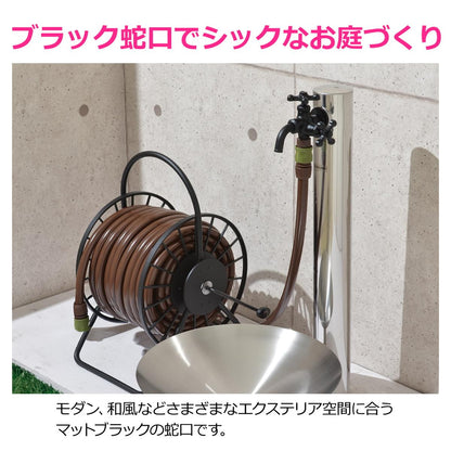 二口蛇口ブラック