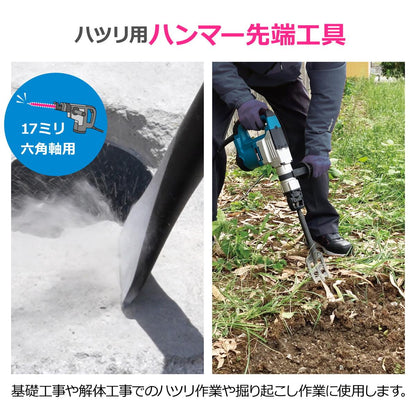 ブルポイント