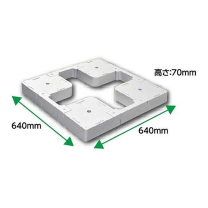 洗濯機パン用64フロアアップベース