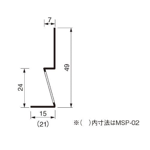 防鼠材(20本)
