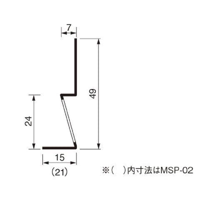防鼠材(20本)