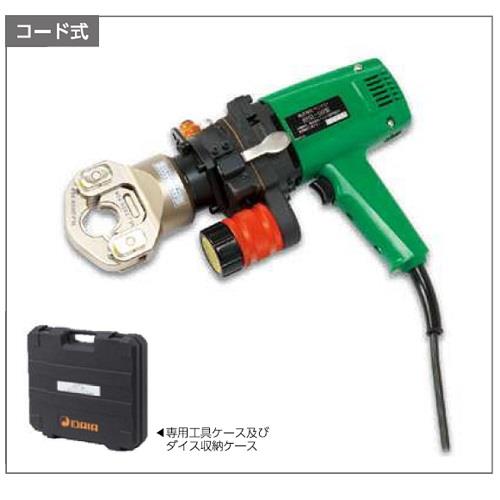 専用締付工具