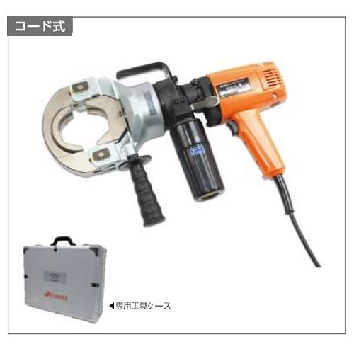 専用締付工具