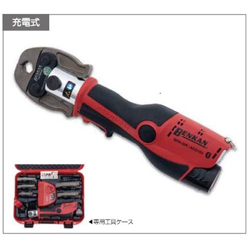 専用締付工具