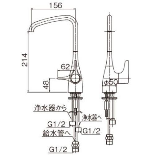 浄水器専用水栓121型