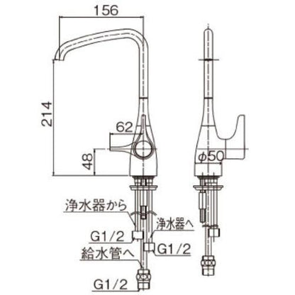 浄水器専用水栓121型