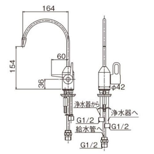 浄水器専用水栓151型