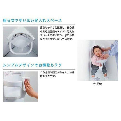 ベビーチェア コーナー設置タイプ