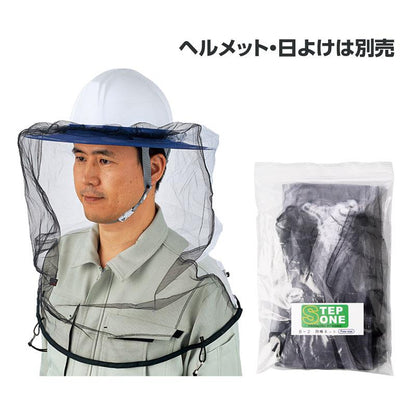 防蜂ネット