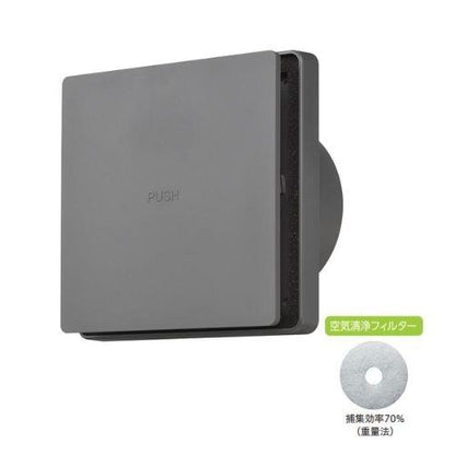 樹脂製レジスタープッシュ式