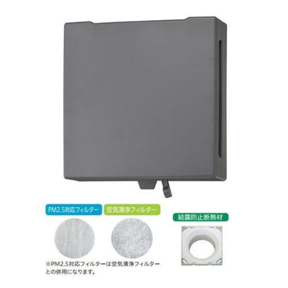 樹脂製レジスター角型
