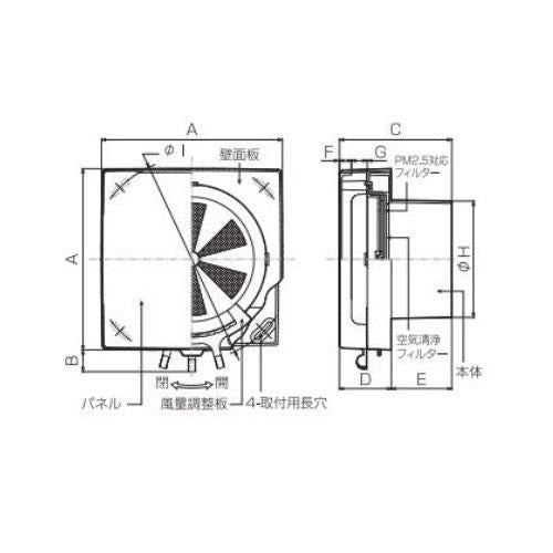 樹脂製レジスター角型