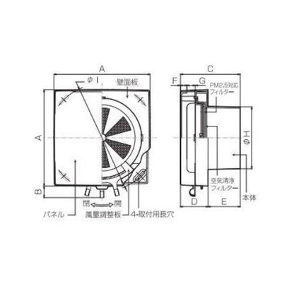樹脂製レジスター角型