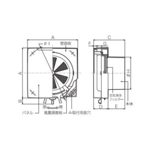 樹脂製レジスター角型