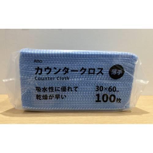 カウンタークロス薄手 300×600mm 100枚