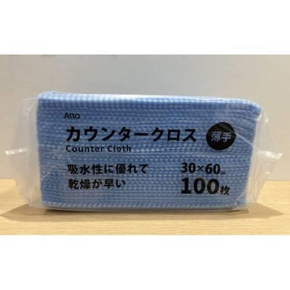 カウンタークロス薄手 300×600mm 100枚