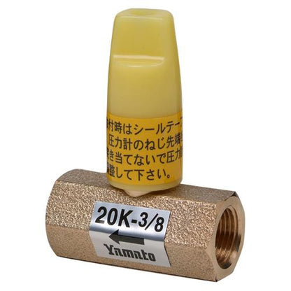 大和バルブ 圧力計用ニードルAコック