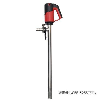 ポータブルポンプ