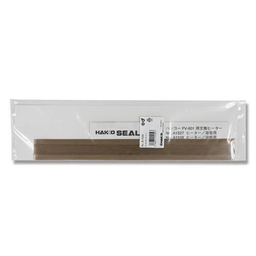 A1530 シーラ 801テフロンテープ5枚