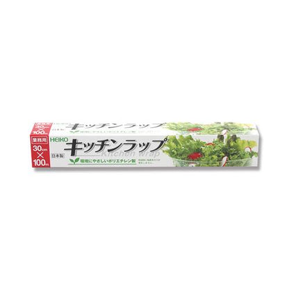 ヘイコー キッチンラップ 30×100
