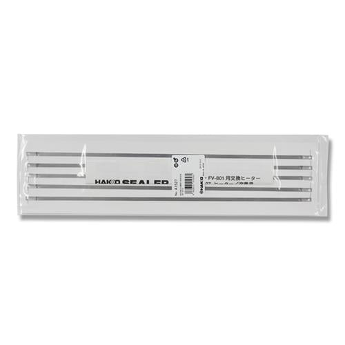A1527 シーラーFV801溶着用ヒーター 5本