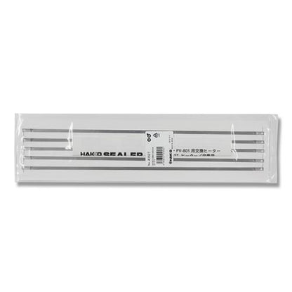 A1527 シーラーFV801溶着用ヒーター 5本