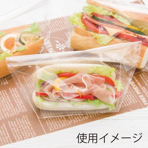 OPベーカリー袋亀底20-15 無地 100入