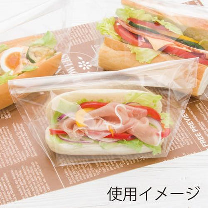 OPベーカリー袋亀底20-15 無地 100入