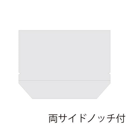 OPベーカリー袋亀底20-15 無地 100入