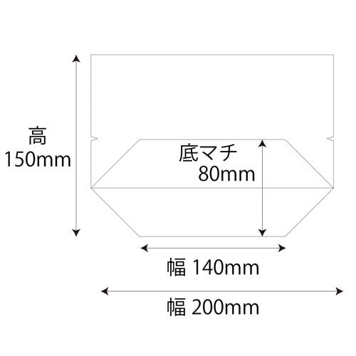 OPベーカリー袋亀底20-15 無地 100入