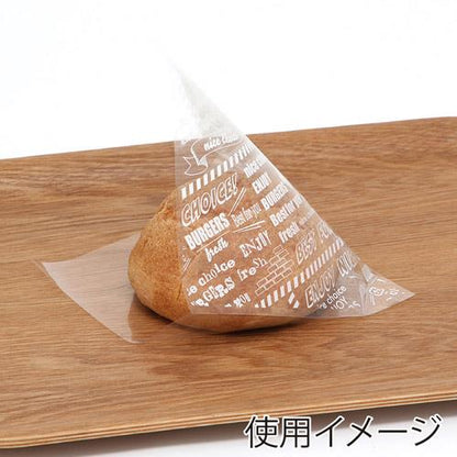 OPPバーガー袋 12-12 エンジョイ 100入