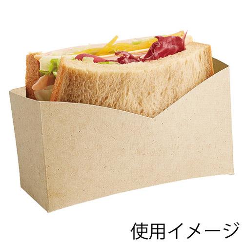 カフェカートン クラフト 20枚 20枚入