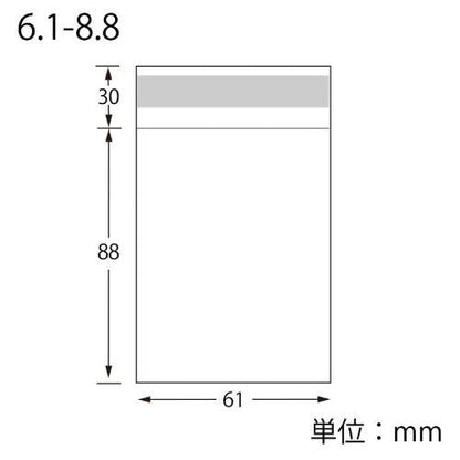 ピュアパック04T6.1-8.8 100枚