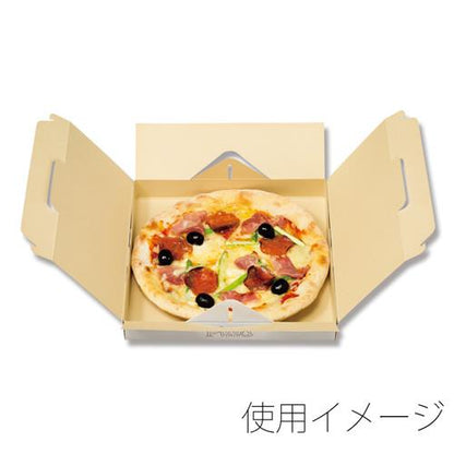 ピザ箱 23cm 100枚入