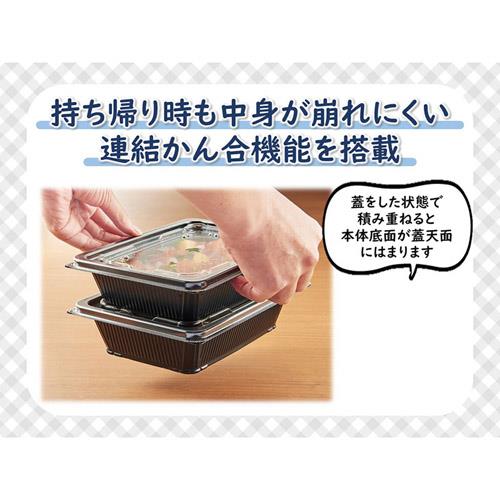 DLV楕円24-18内嵌合K蓋穴有 50入