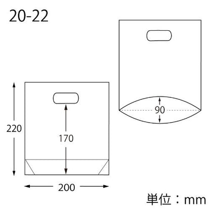 スタンドパック40 20-22 100枚