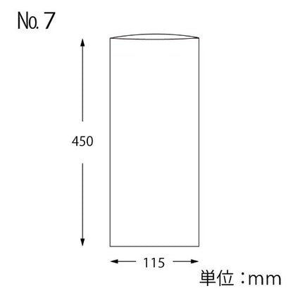 ボードン25 7 穴無 プラあり 百枚入