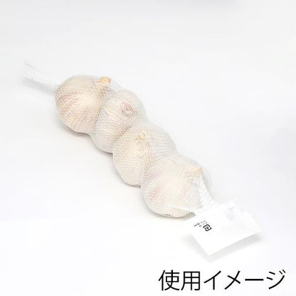 にんにくネット35cm白 ラベル 50本入