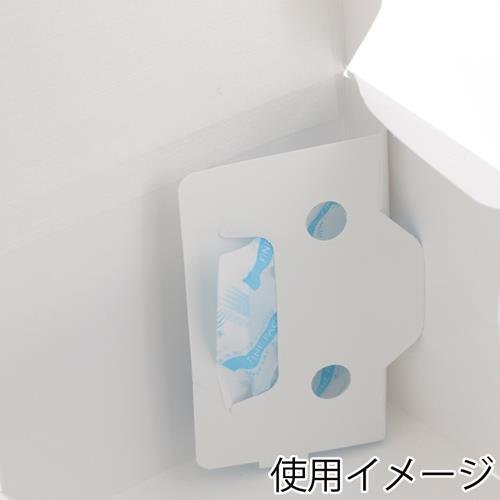 サイドOPケーキ箱1号 白 ポケット 10枚入