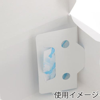 サイドOPケーキ箱1号 白 ポケット 10枚入
