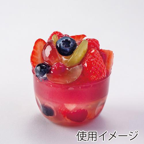 バカラグラントリアノンBGT-H-7146 20個入