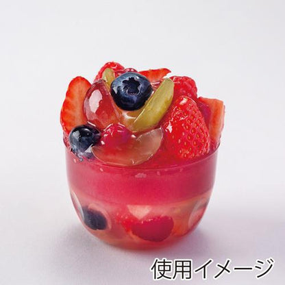 バカラグラントリアノンBGT-H-7146 20個入