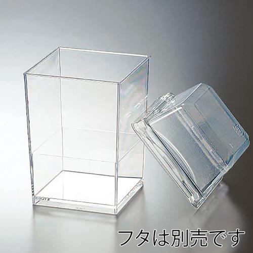 エルメススクエア ESQ-H-5576 10個入