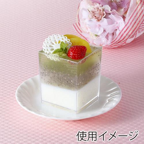 エルメススクエア ESQ-H-5576 10個入