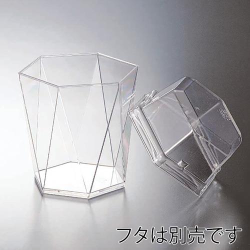 ハイセンス6カップ HM6-H-6068 10個入